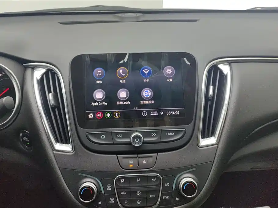 Chevrolet Malibu XL 2023 1.5T RS Edition фото 13