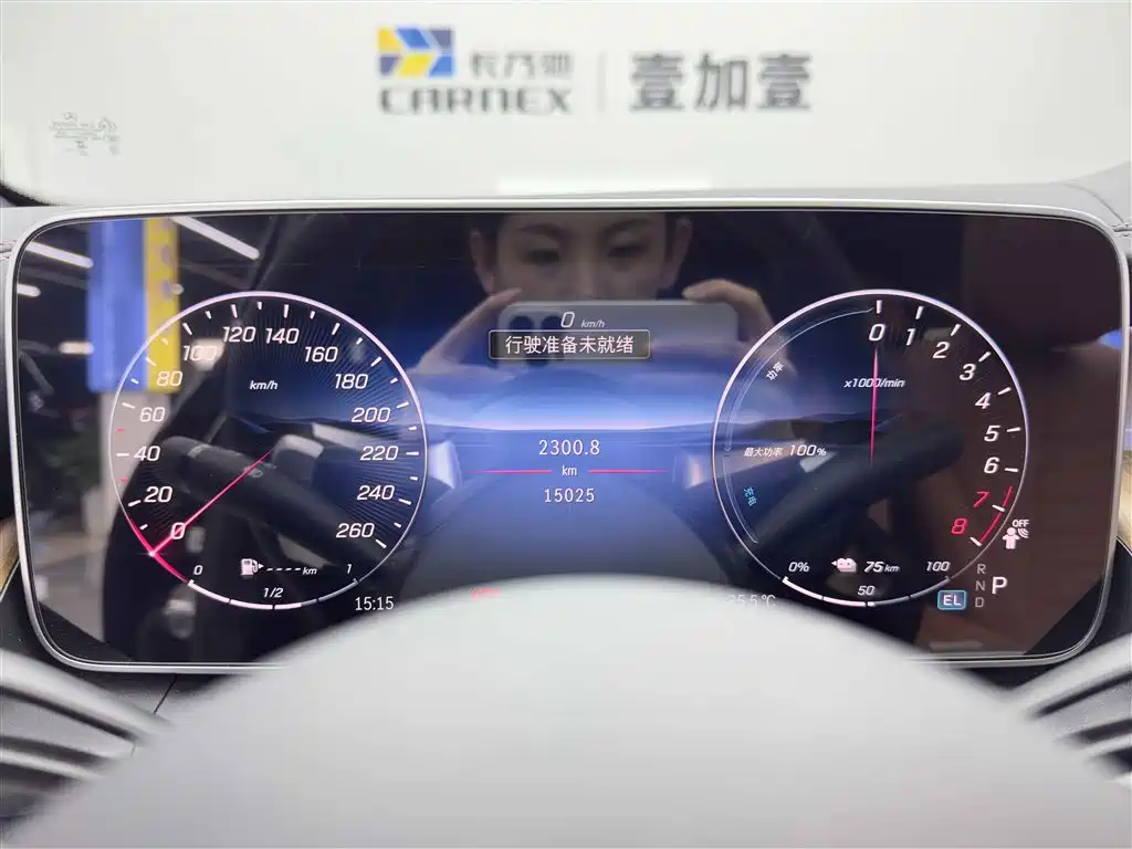 Mercedes-Benz GLC New Energy 2025 350 e L 4MATIC Collector's Edition фото 13