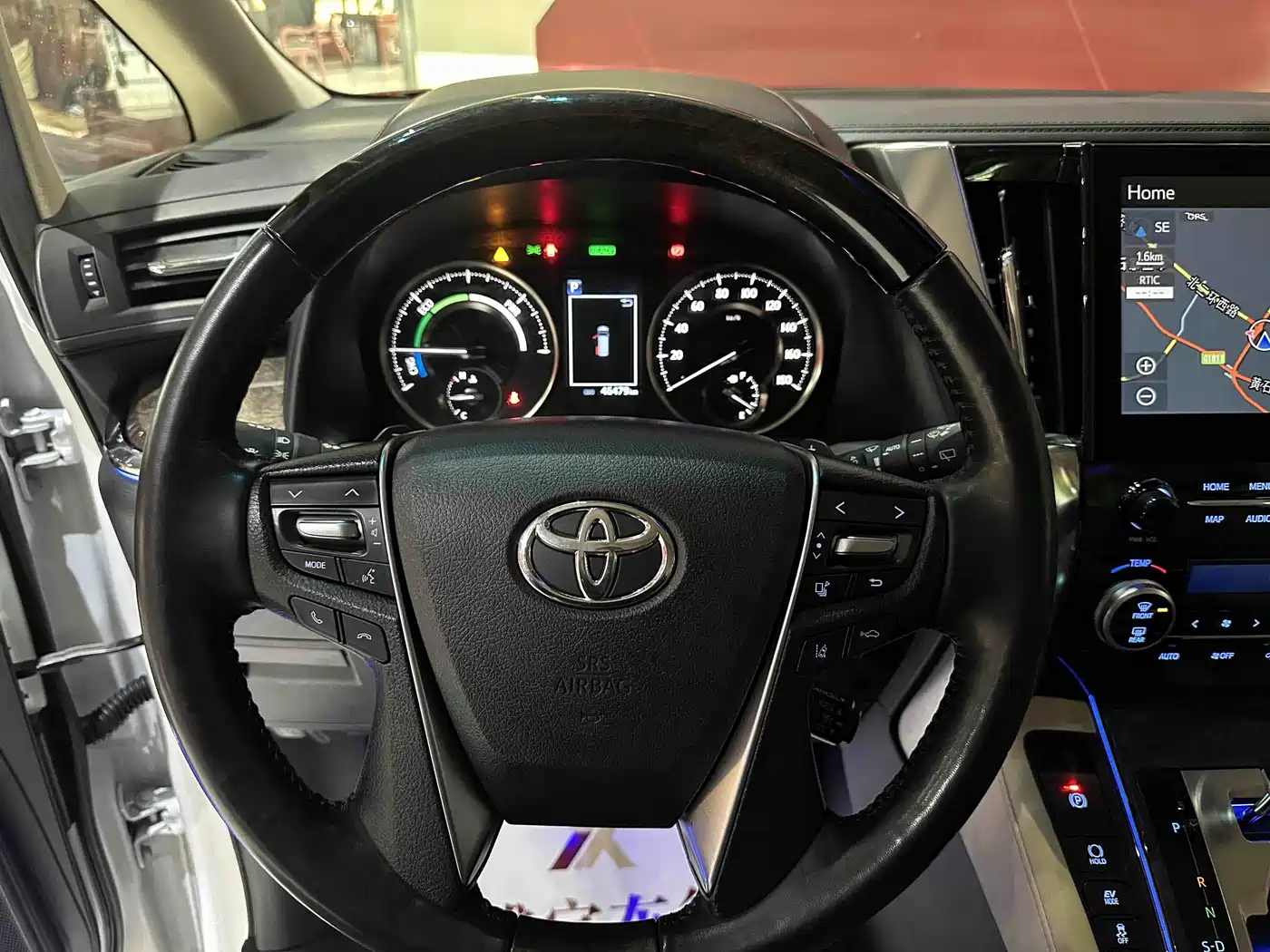 Toyota Vellfire 2023 Crown Hybrid 2.5L HV Premium фото 5