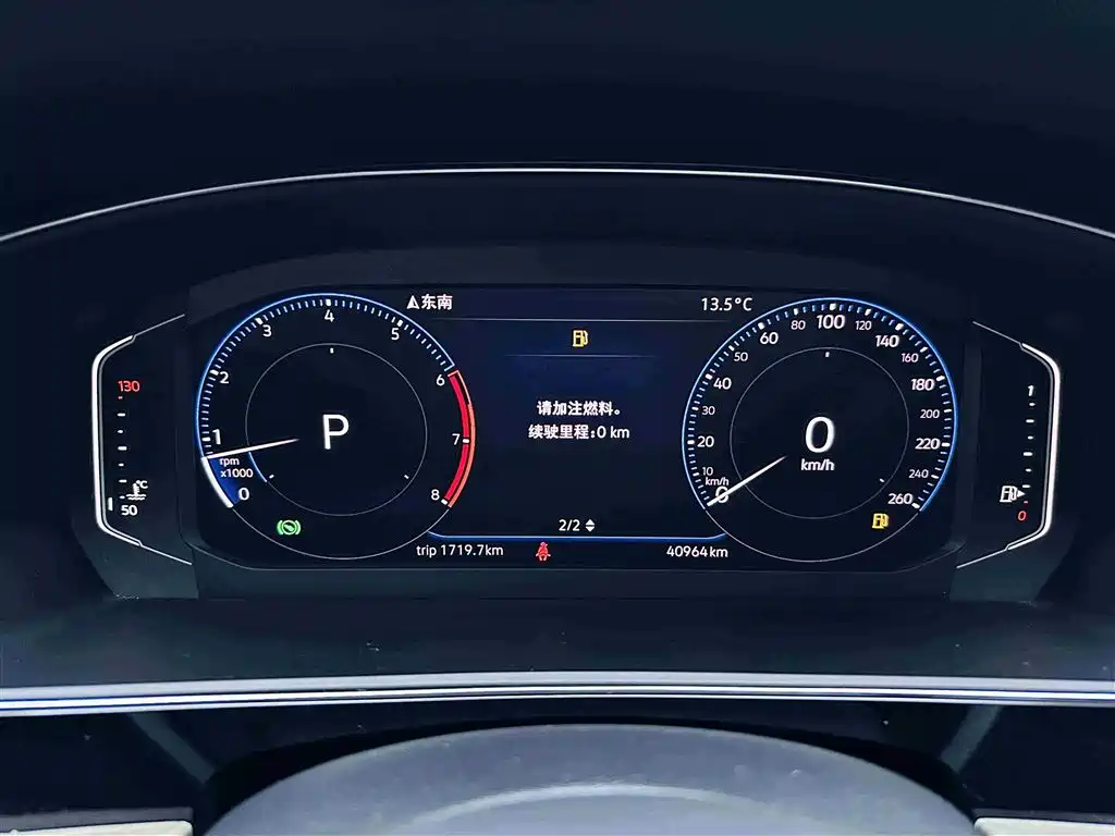 Volkswagen Passat 2019 330TSI Luxury Edition China VI фото 6