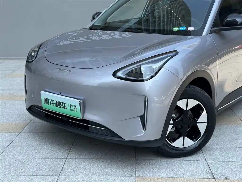 GEELY GALAXY STAR WISH