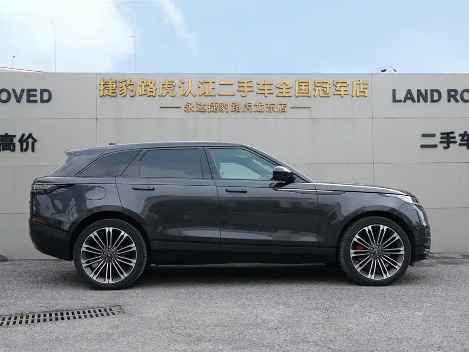 LAND ROVER RANGE ROVER STAR PULSE