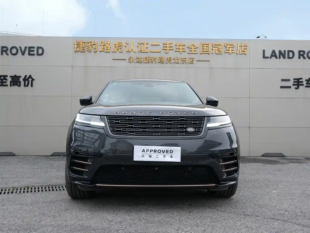 LAND ROVER RANGE ROVER STAR PULSE