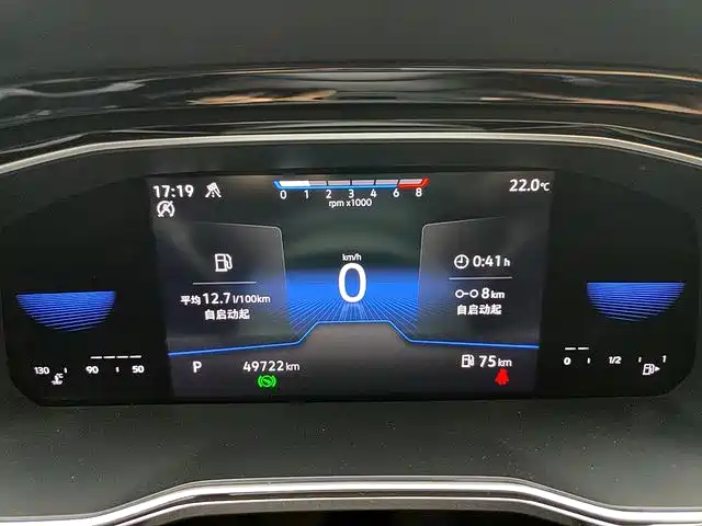 Volkswagen Sagitar 2022 280TSI DSG Surpassing Edition фото 8