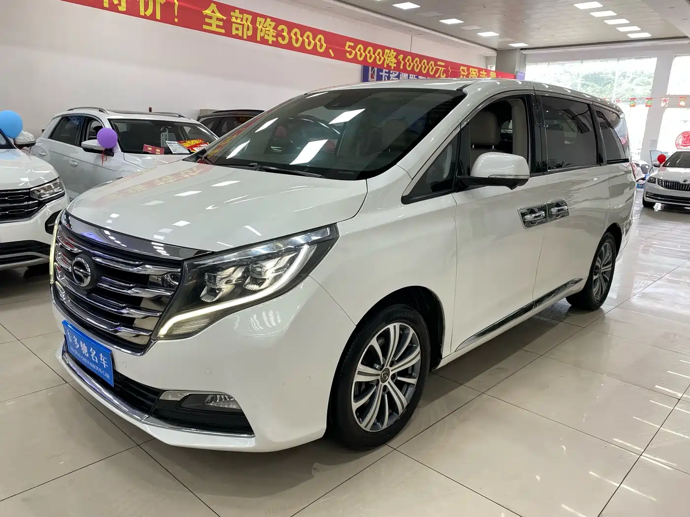 GAC Trumpchi Trumpchi M8 2018 320T Flagship Edition