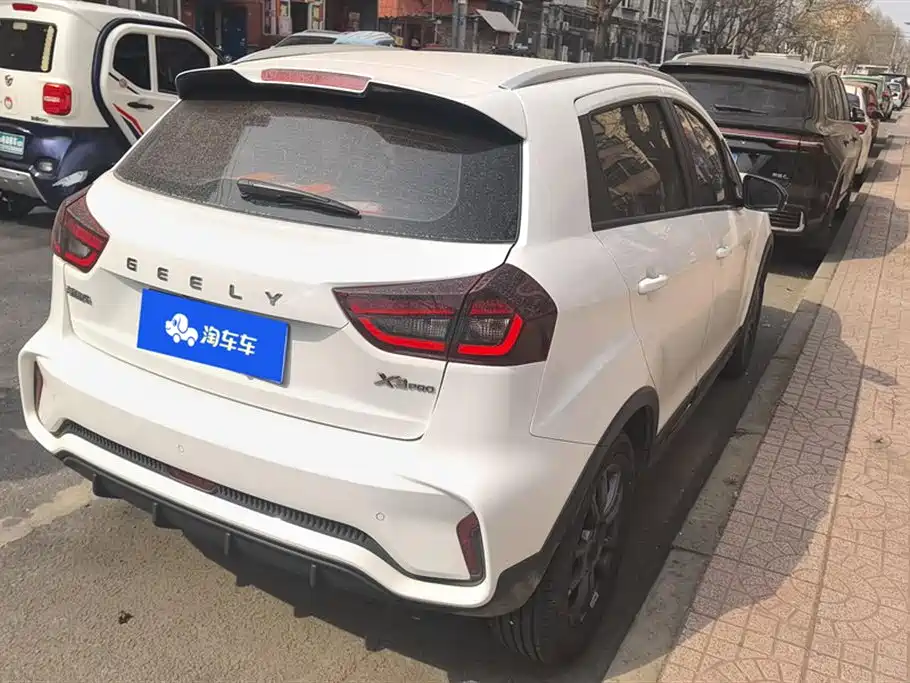 GEELY AUTOMOBILE VISION X3