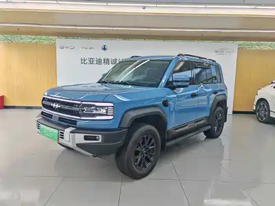 Fangchengbao Bao 5