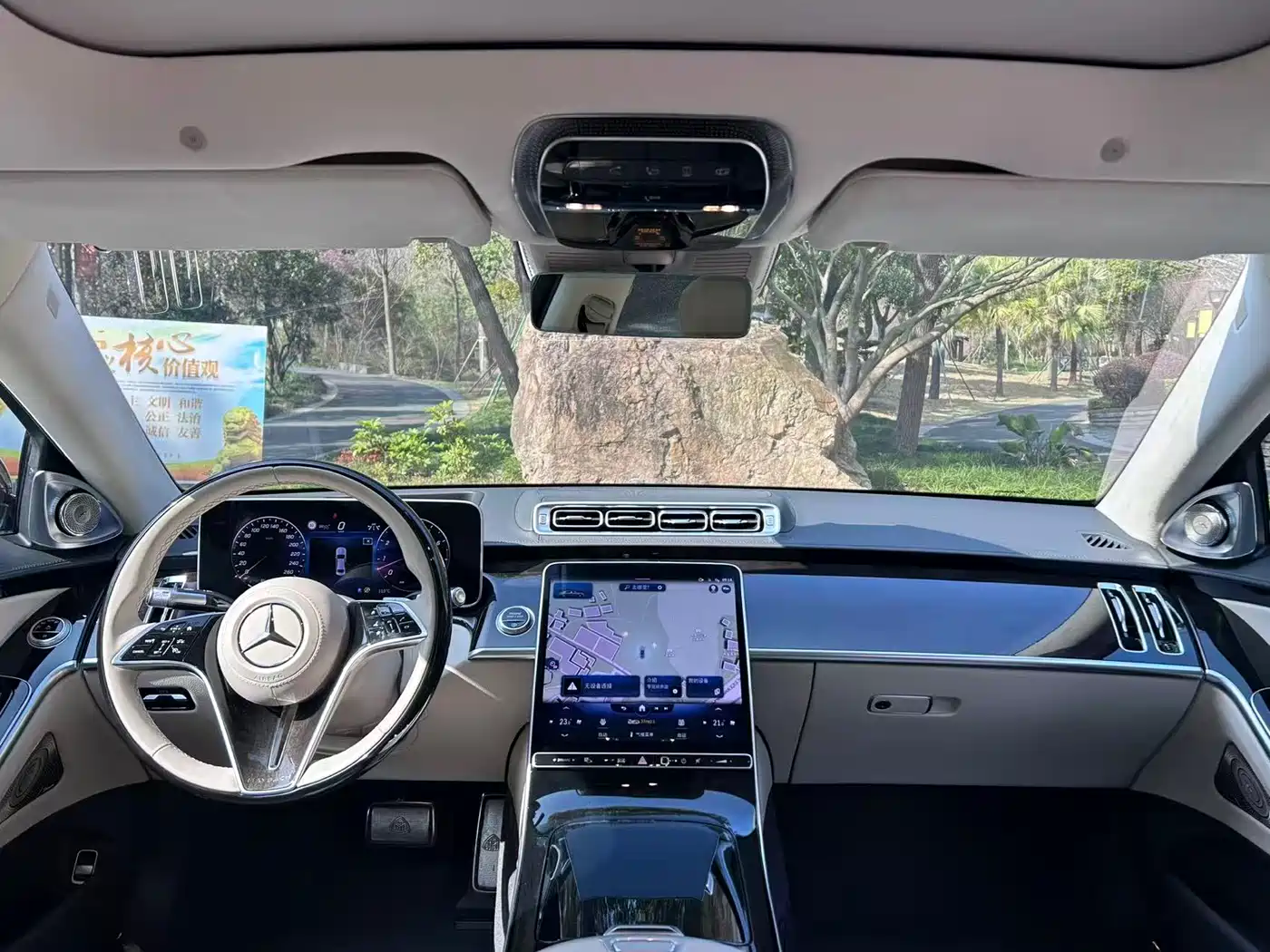 Mercedes-Benz Maybach S-Class 2023 S 480 4MATIC фото 17