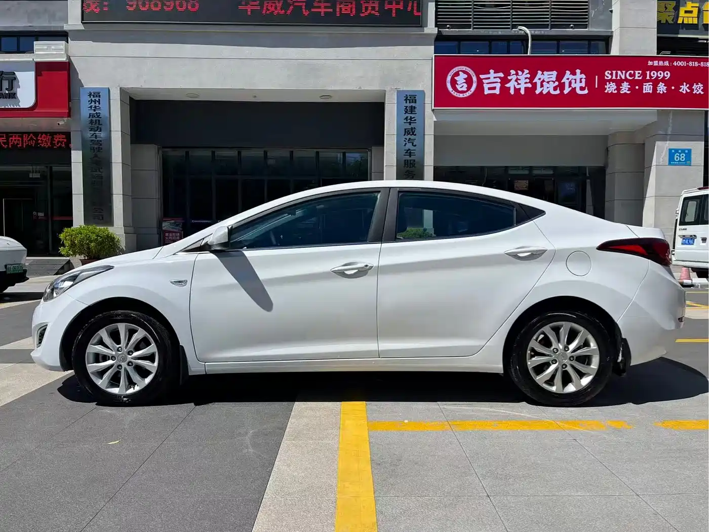 Hyundai Langdong 2016 1.6L Automatic Smart Edition фото 4
