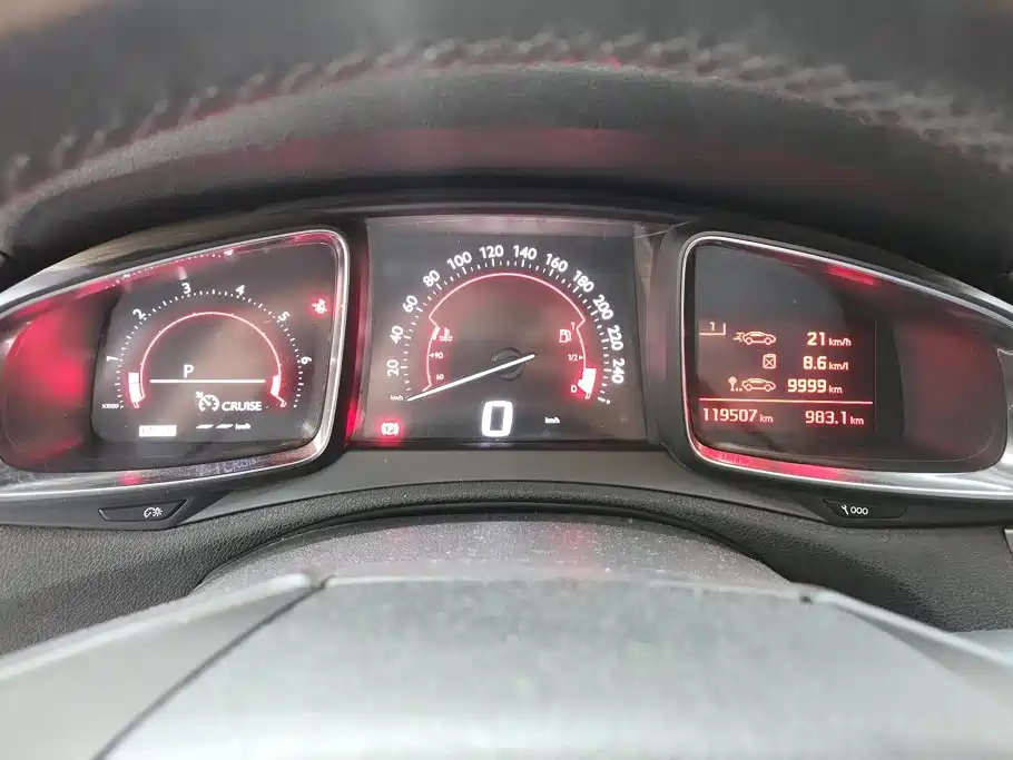DS 5LS 2015 2015 1.6T Style THP160
