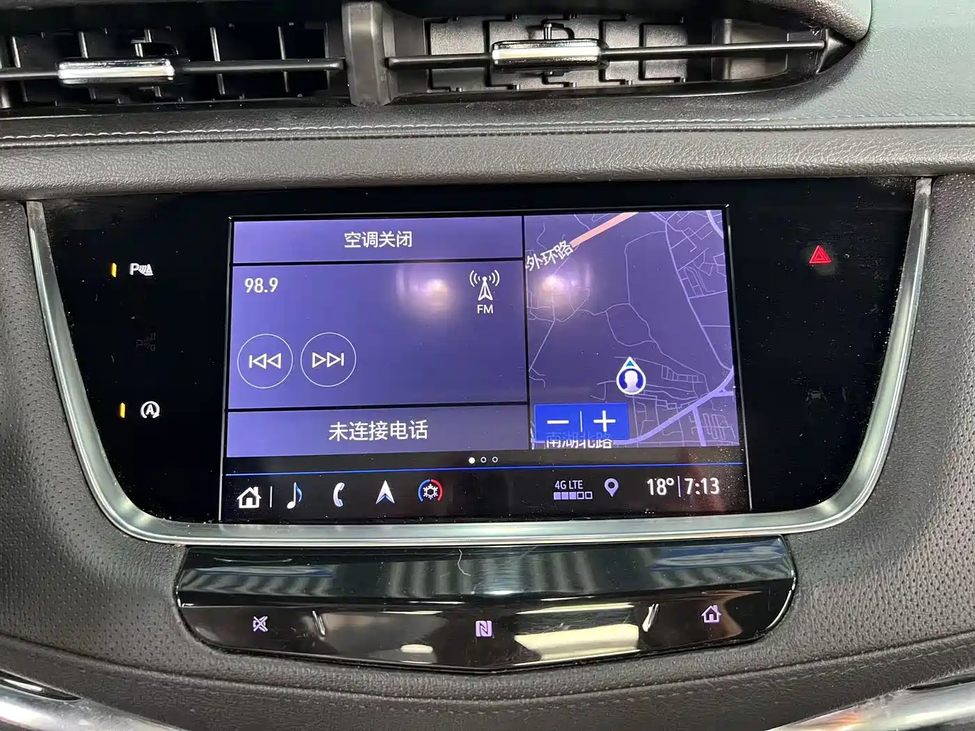 Cadillac XT5 2020 28T Luxury Model фото 12