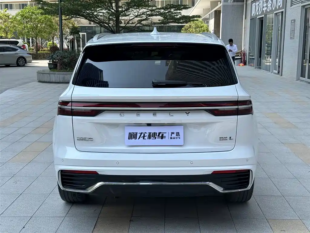 GEELY AUTOMOBILE XINGYUE L