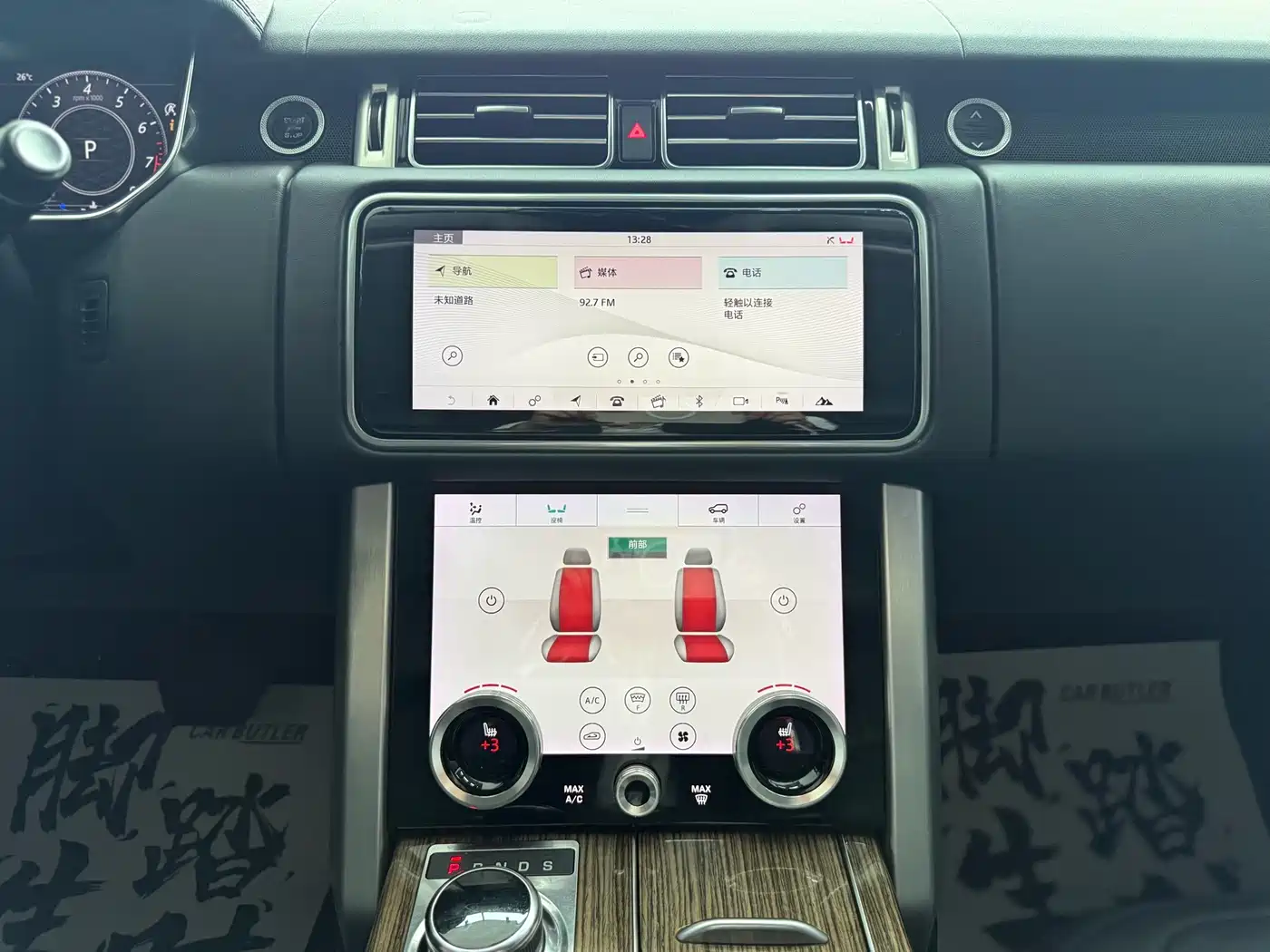 Land Rover Range Rover 2019 3.0 SCV6 Heritage Edition фото 10