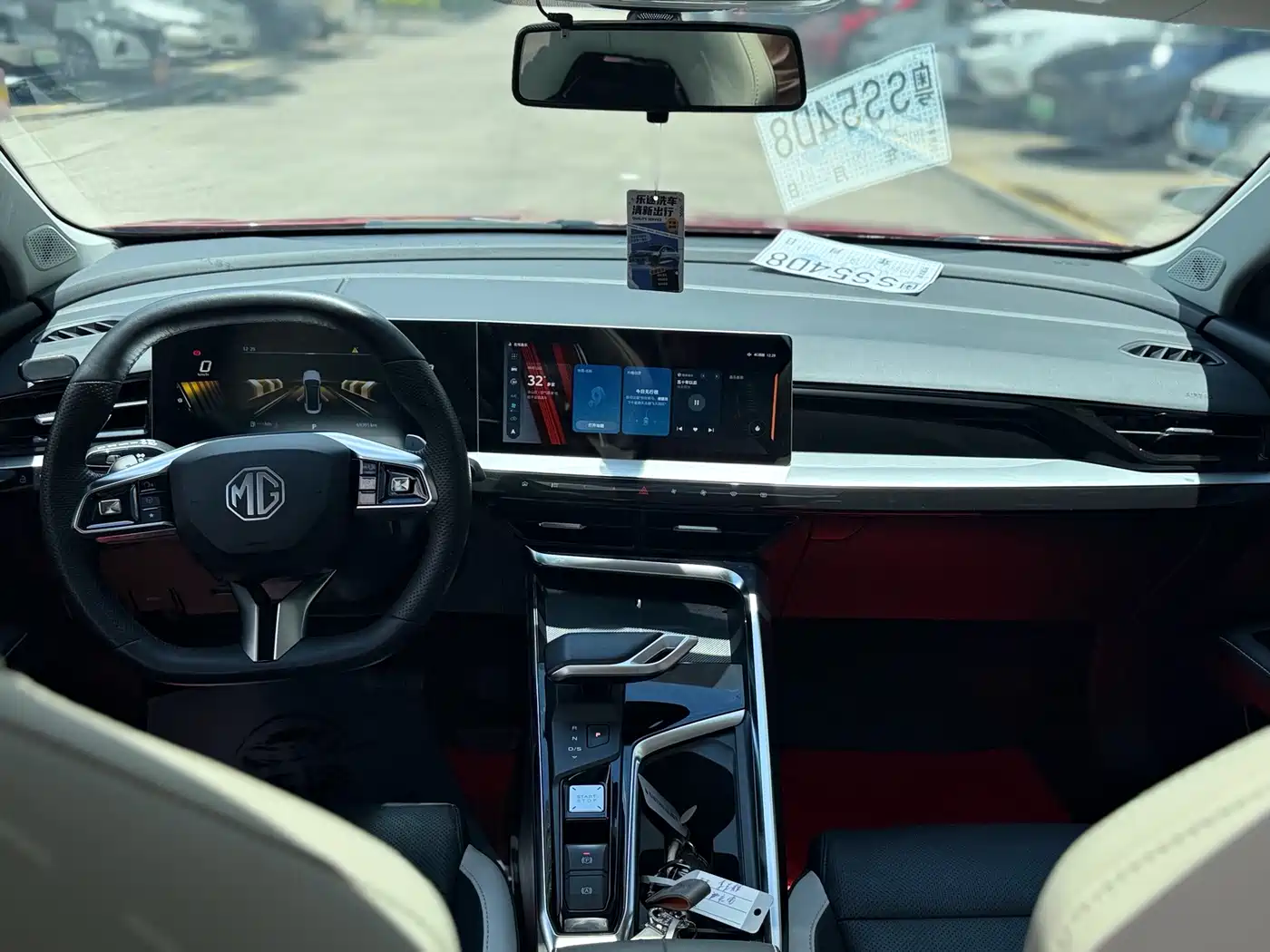 2022 MG MG5 Scorpio