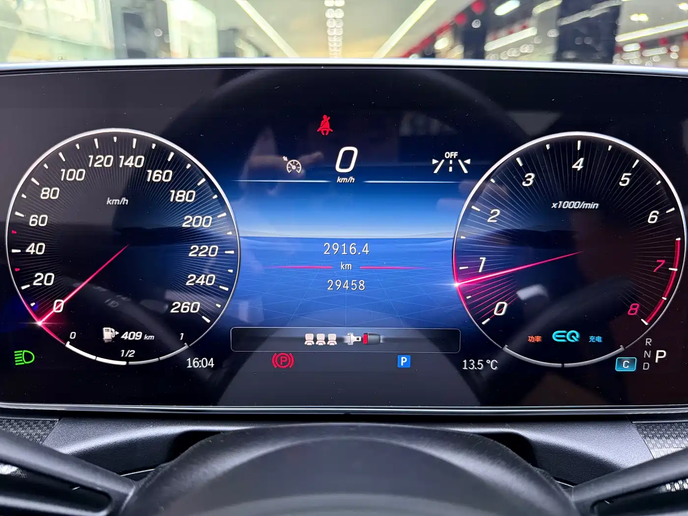 MERCEDES-BENZ C CLASS