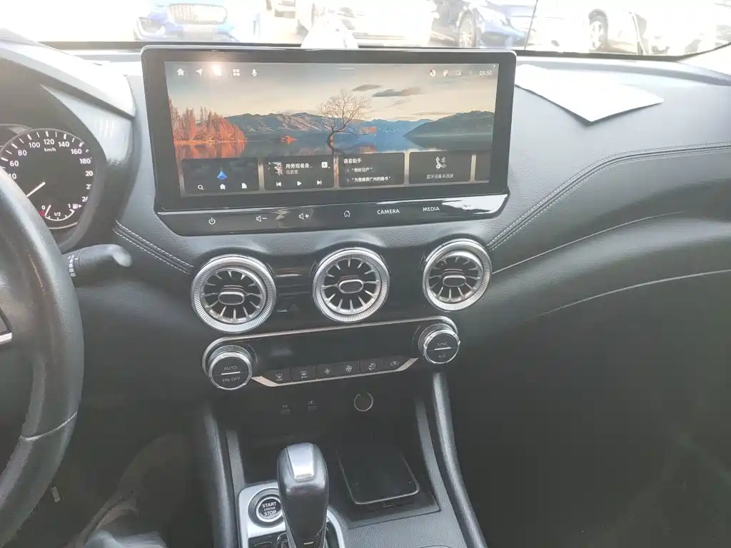 Nissan SYLPHY, миниатюра 10