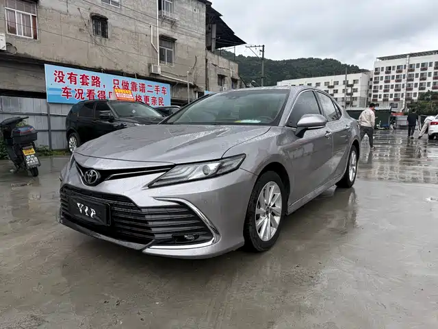 Toyota Camry 2021 2.0G Luxury Edition