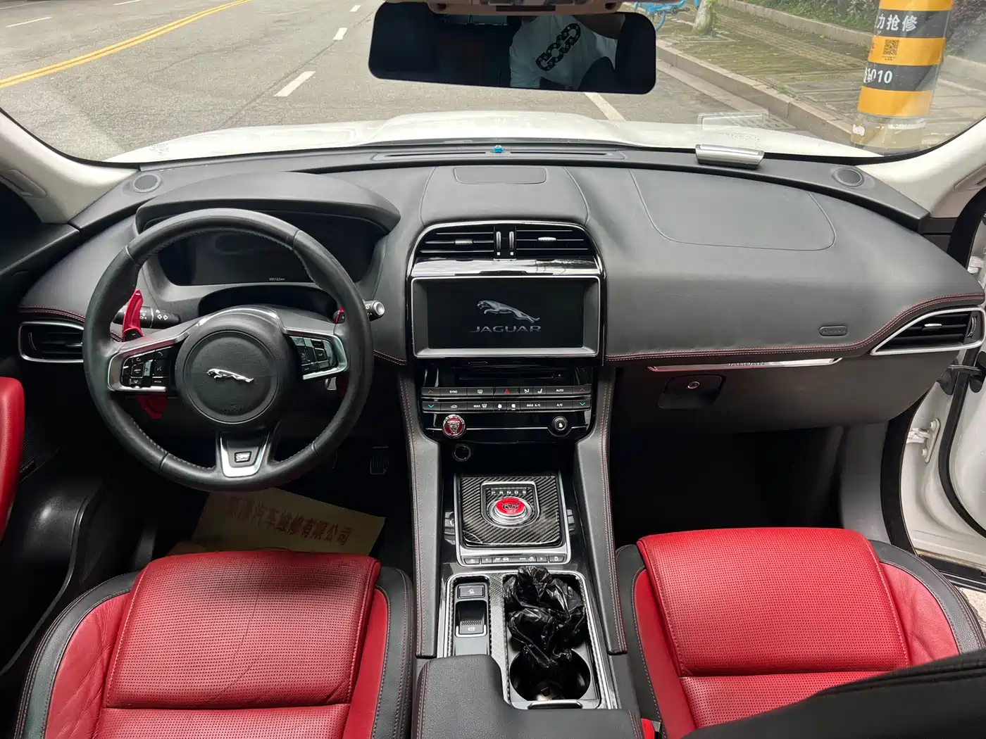 Jaguar F-PACE 2017 2018 3.0 SC 4WD R-Sport Edition