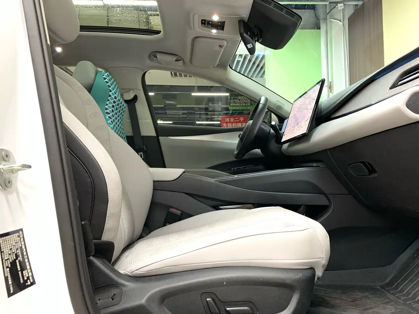BYD Seal 06 DM-i Touring 2025 DM-i 150KM Flagship фото 11