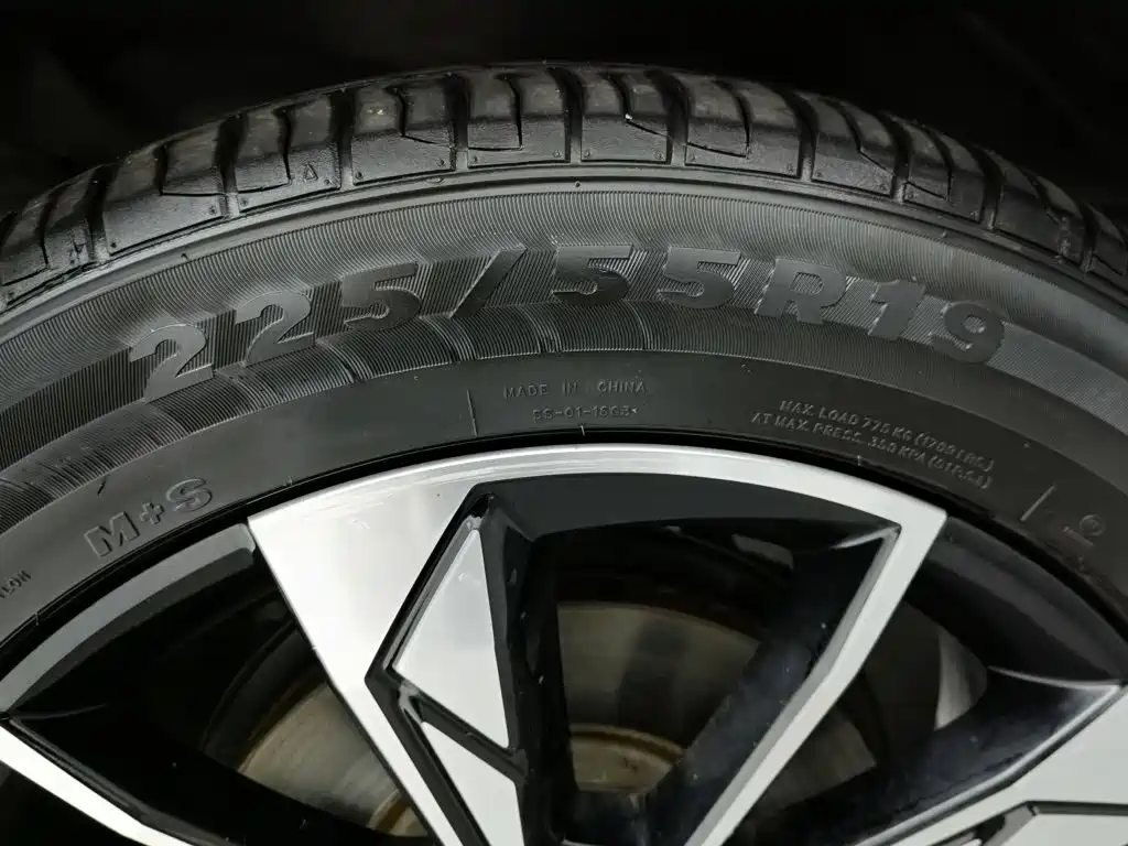 Roewe RX5 2023 2023 1.5T Superior Edition