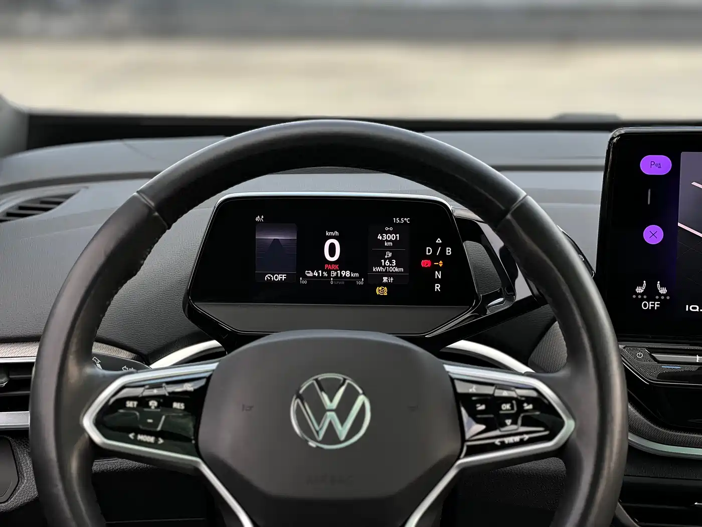 VOLKSWAGEN ID.4 CROZZ