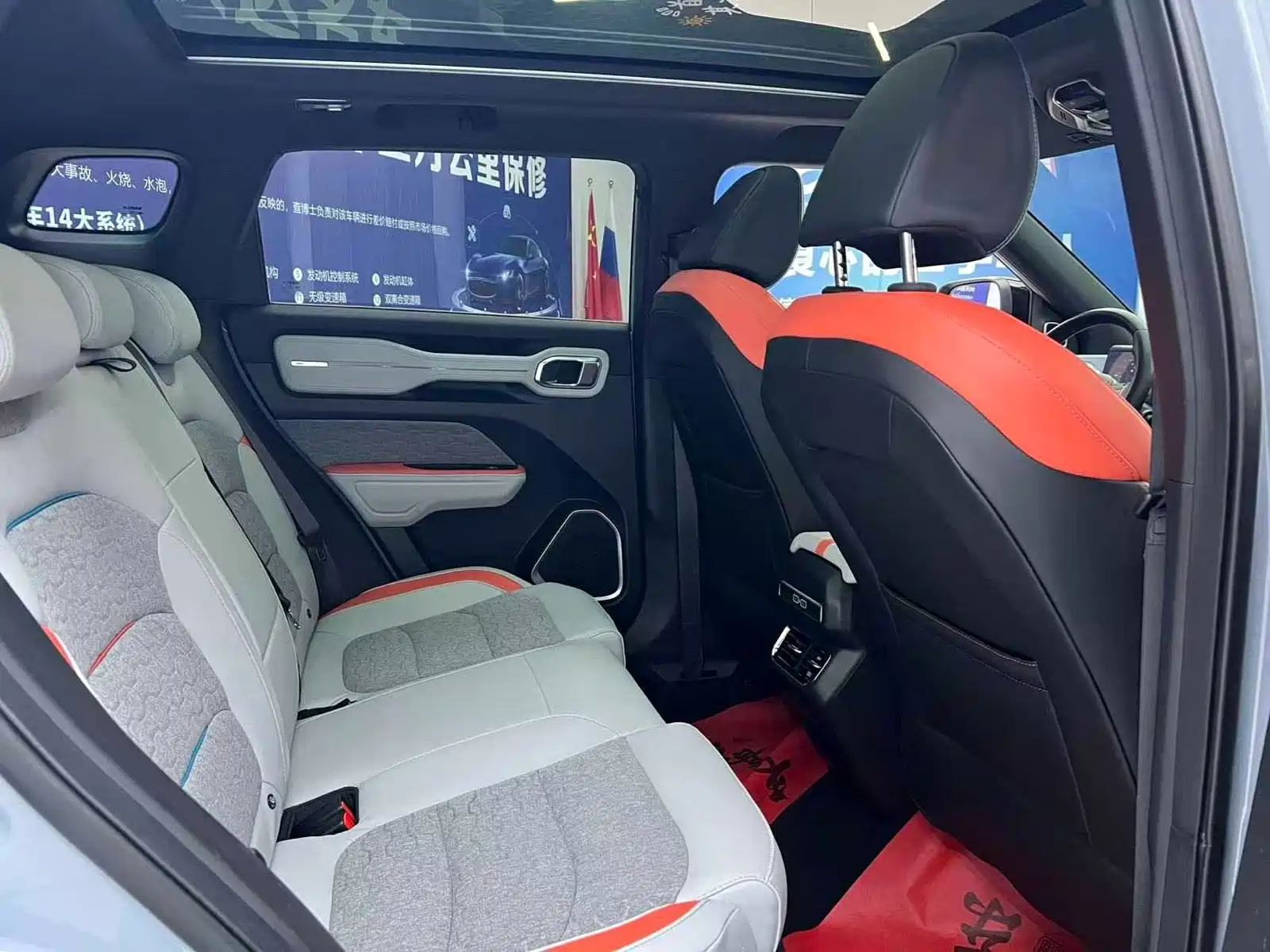 Фото 4 - Geely ICON