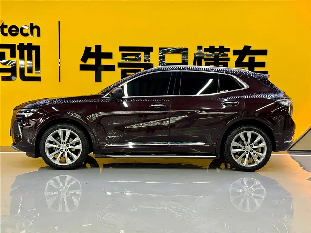 Buick Envision S 2021 2020 Enclave S 652T AWD Avenir Aviya