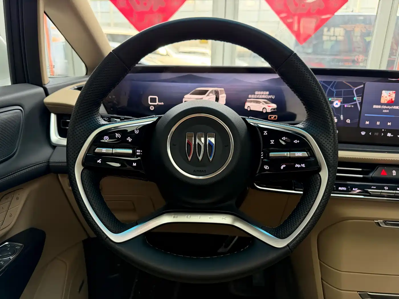 Buick Century 2023 2.0T 7-seater Premium фото 32