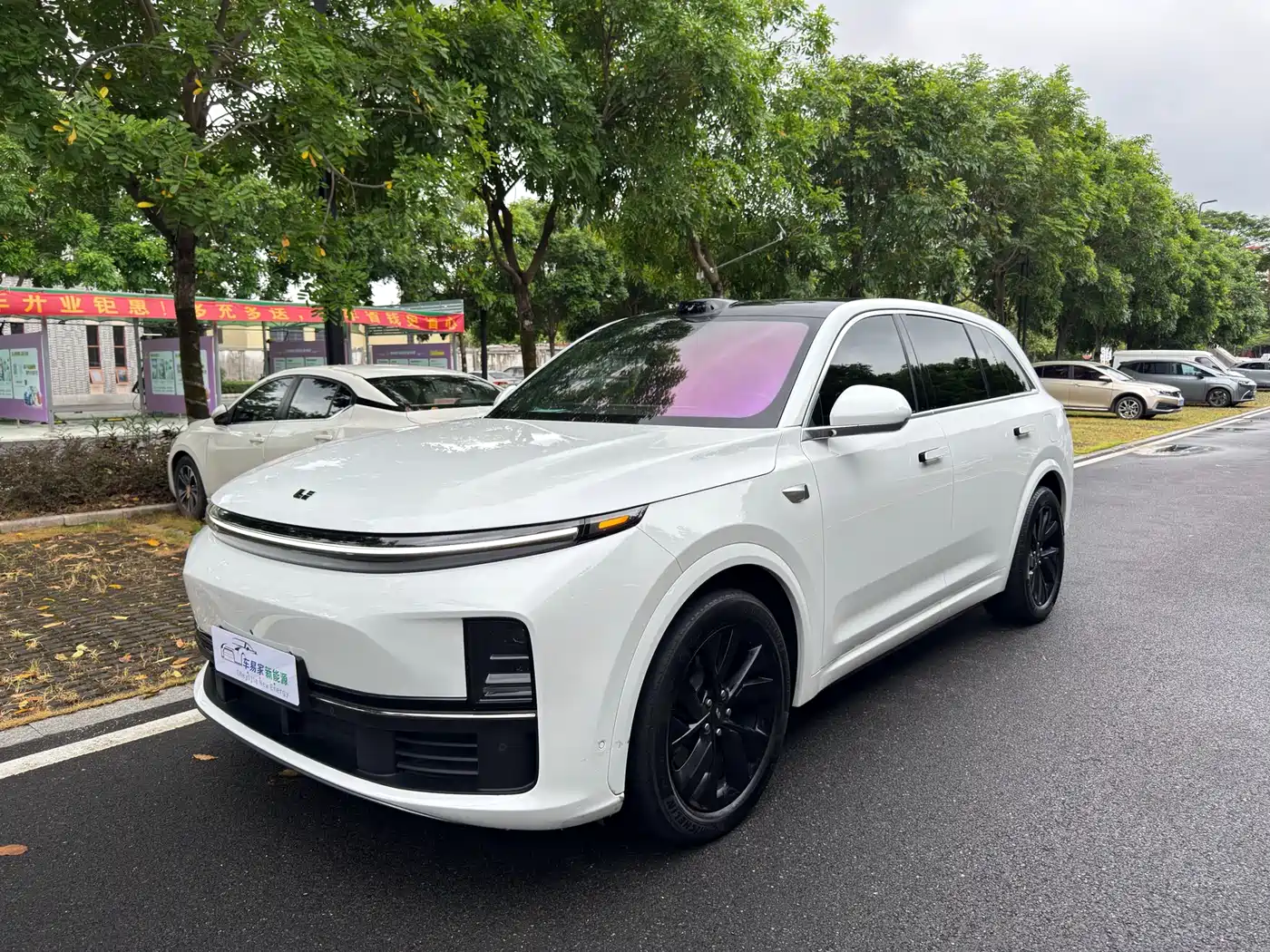 Li Auto L7 2023 Max
