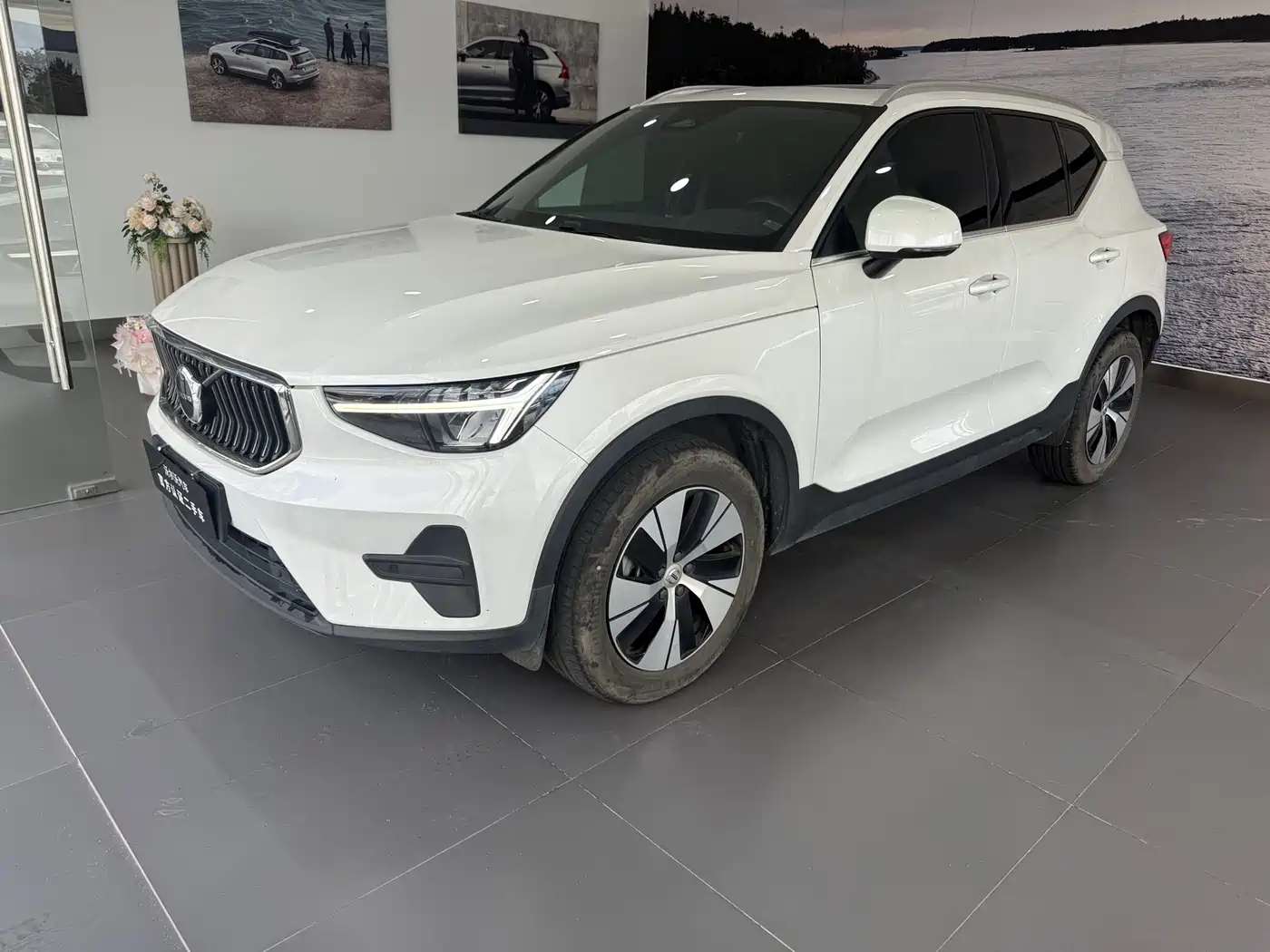Volvo XC40 2024 2024 B3 Smart Elite Luxury Edition