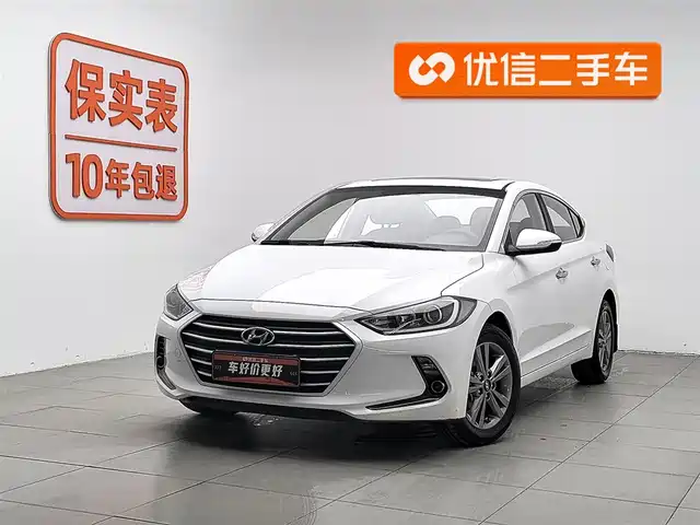 HYUNDAI LEAD