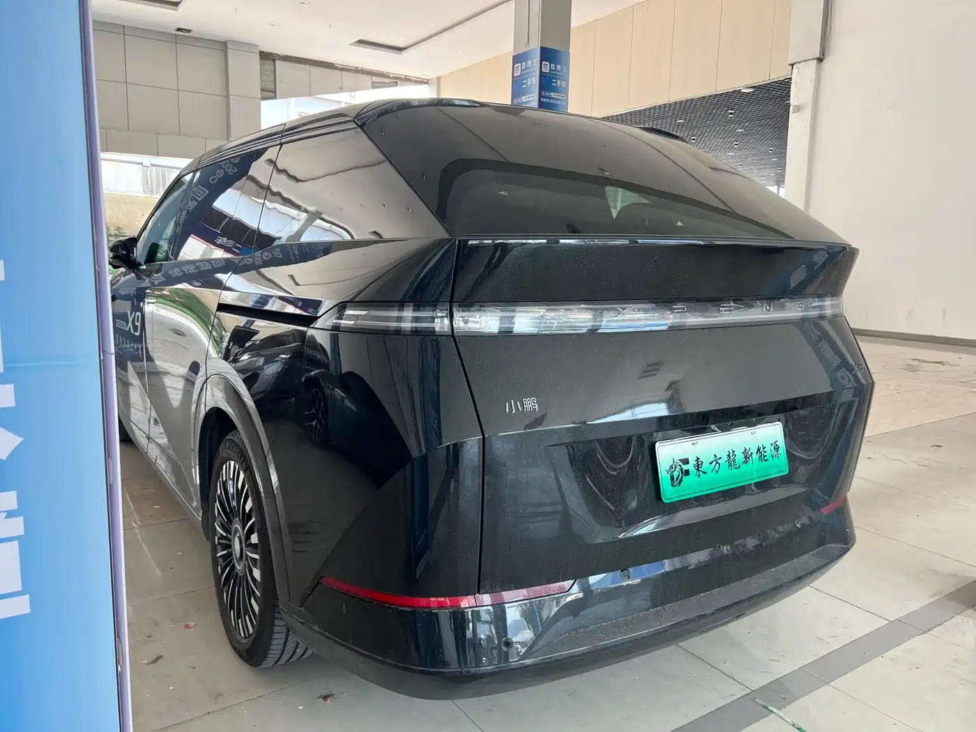 XIAOPENG X9