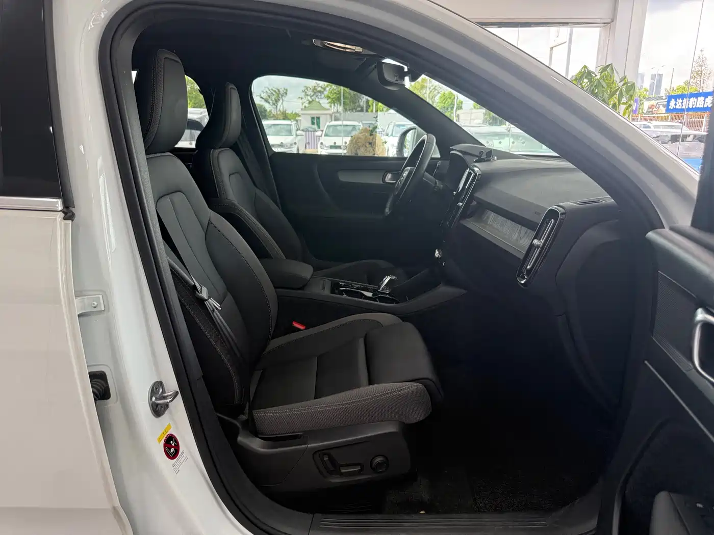 Volvo XC40 2024 2024 B3 Smart Elite Luxury Edition