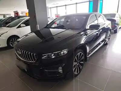 Geely Preface