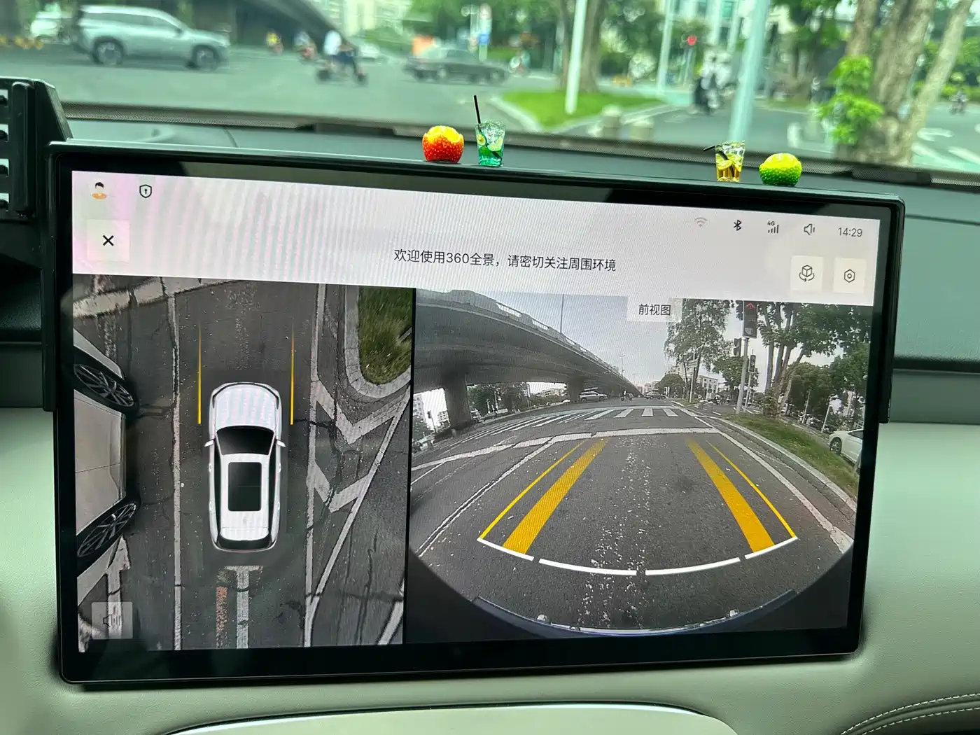 Geely Boyue L 2026 2025 4th Generation 1.5TD DCT Journey Start