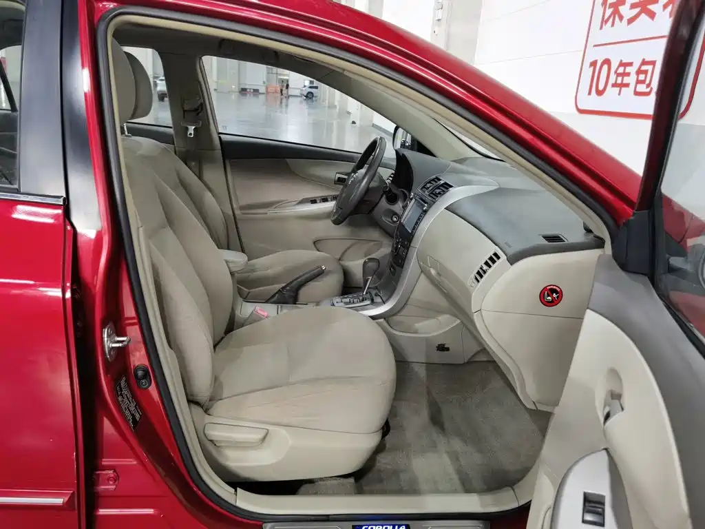 Photo 23 - Toyota Corolla