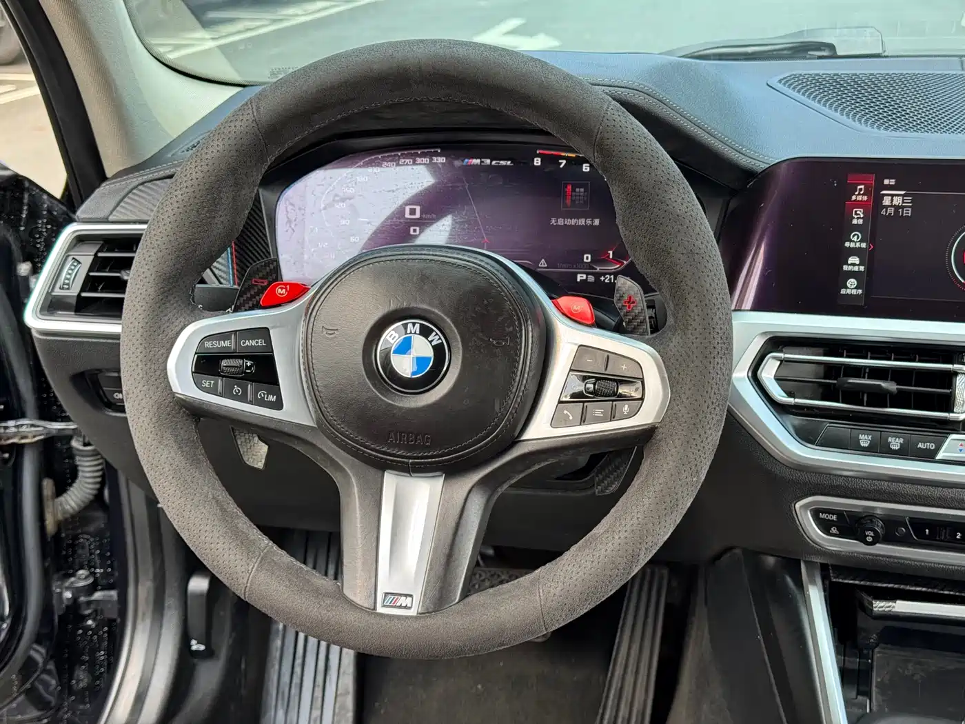 BMW 3 Series 2020 330i M Sport Blackout Package фото 11
