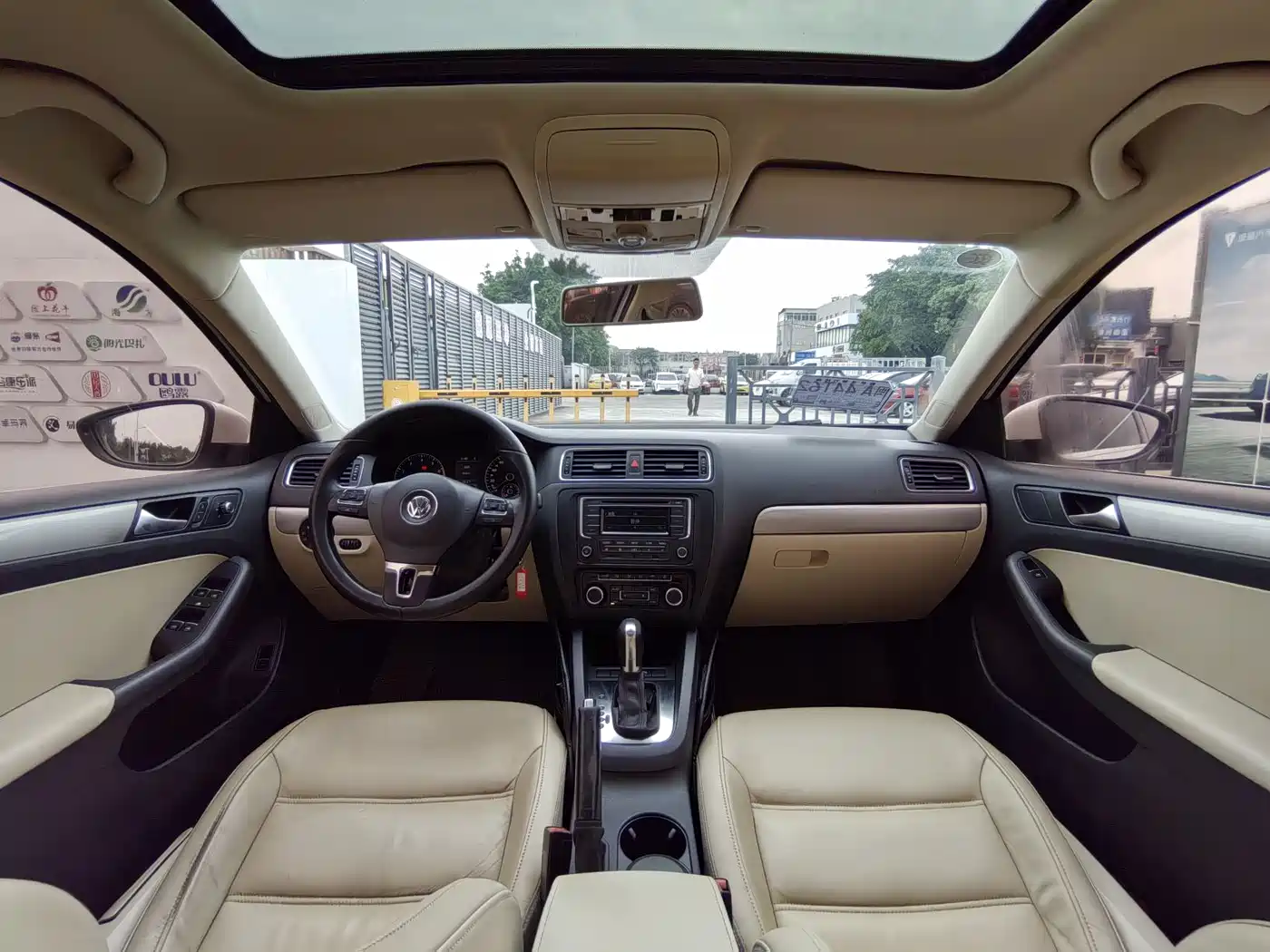 Volkswagen Sagitar 2014 1.4TSI Automatic Fashion фото 12