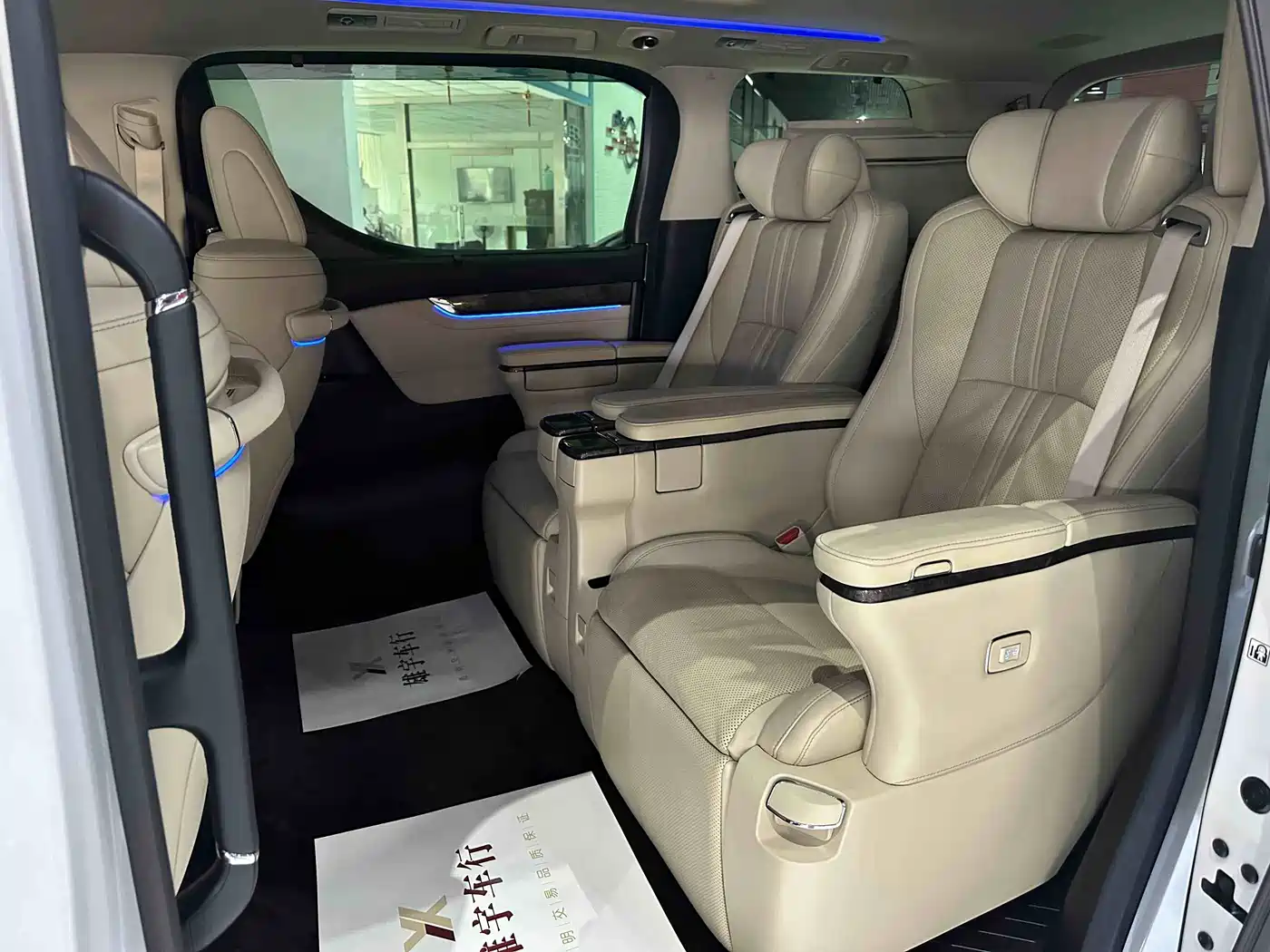 Toyota Vellfire 2023 Crown Hybrid 2.5L HV Premium фото 12