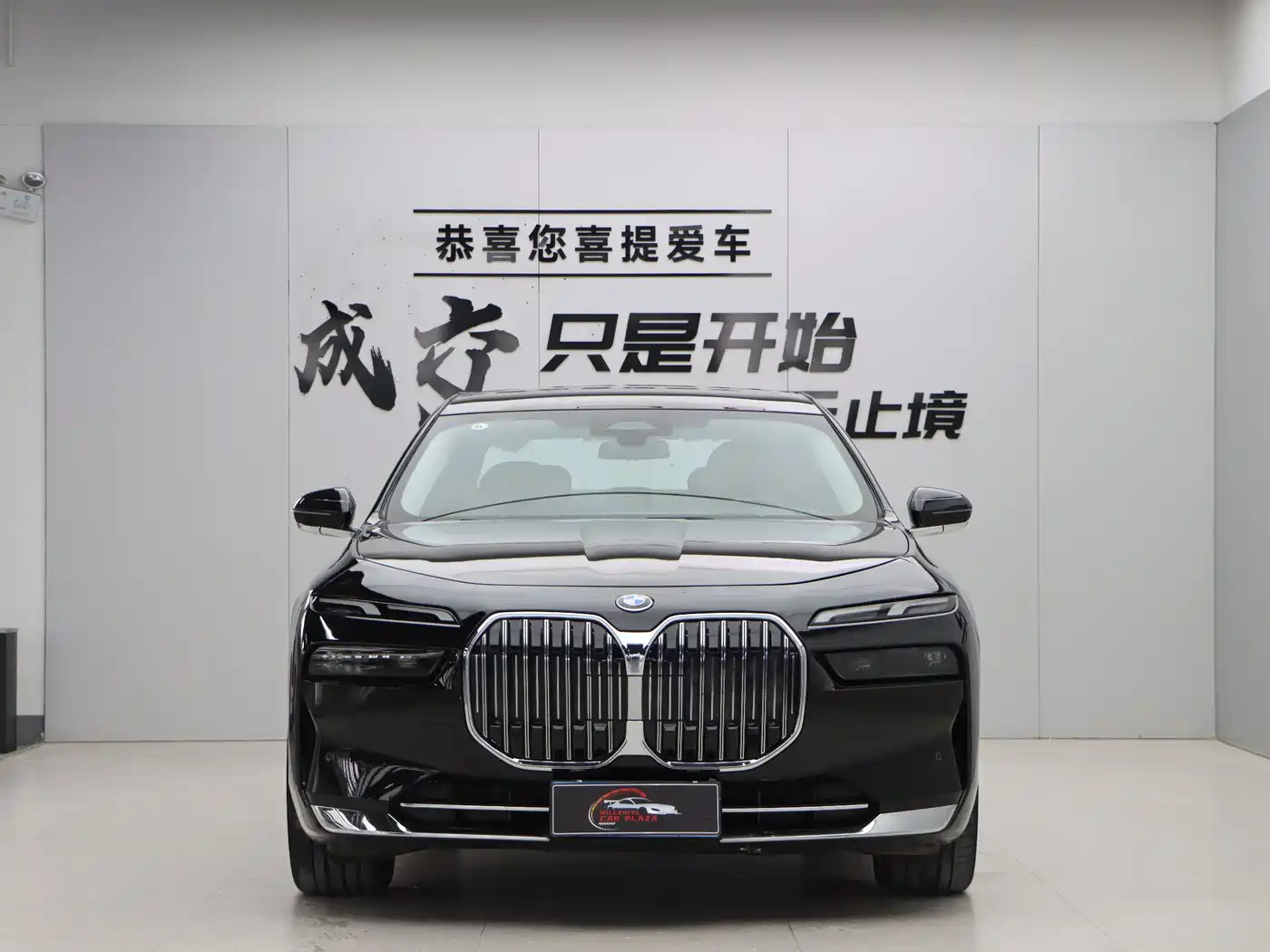 BMW 7 Series 2023 Model 735Li Luxury Package фото 2