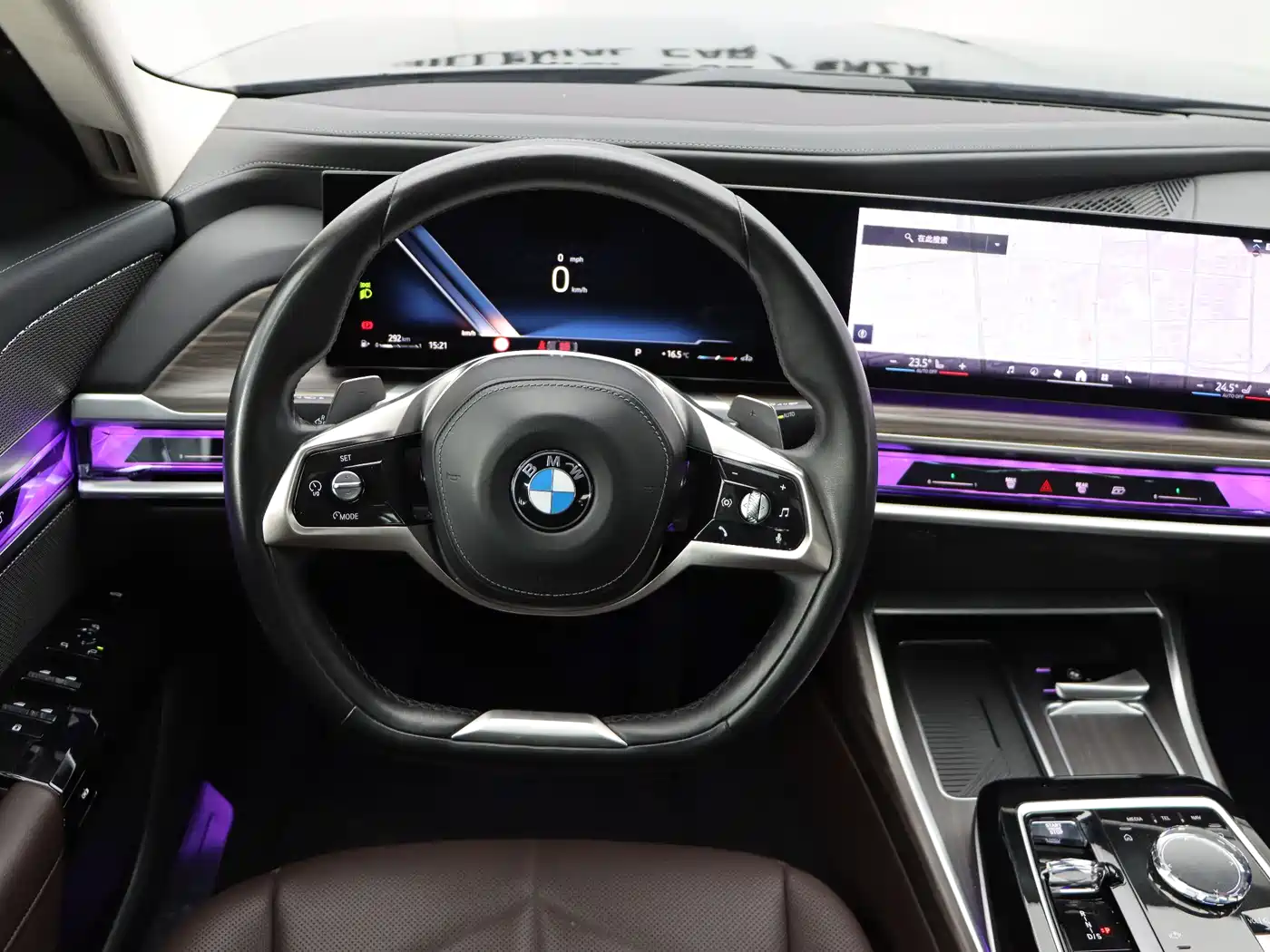 BMW 7 Series 2023 Model 735Li Luxury Package фото 9