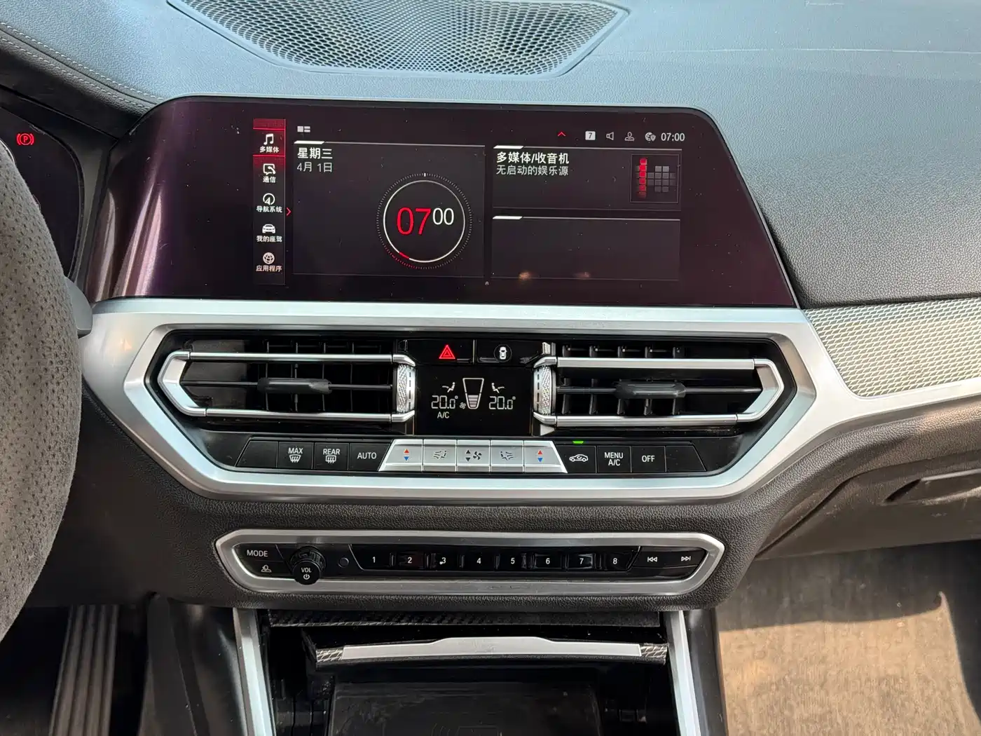 BMW 3 Series 2020 330i M Sport Blackout Package фото 12