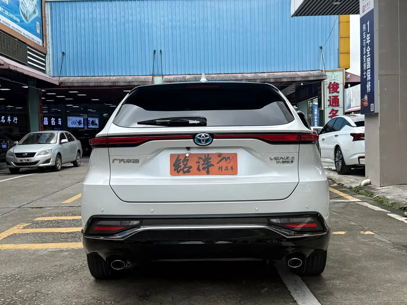 Toyota Venza, миниатюра 7
