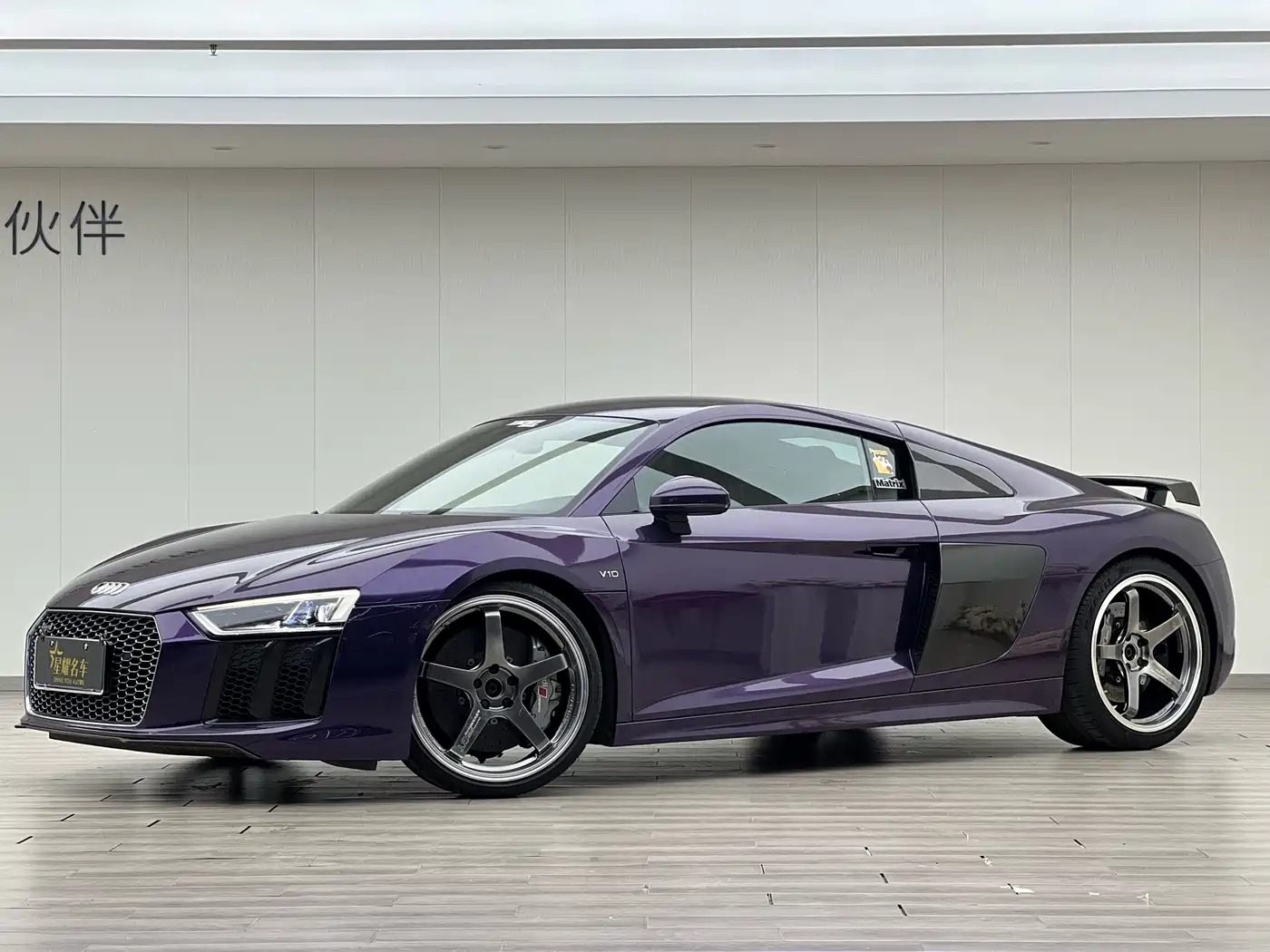 Audi R8 2016 V10 Coupe Performance
