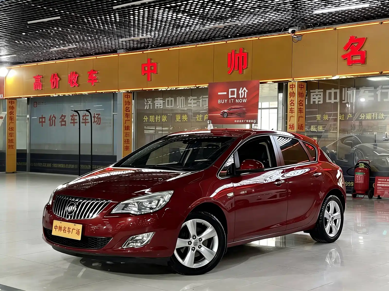 Фото 1 - Buick Excelle