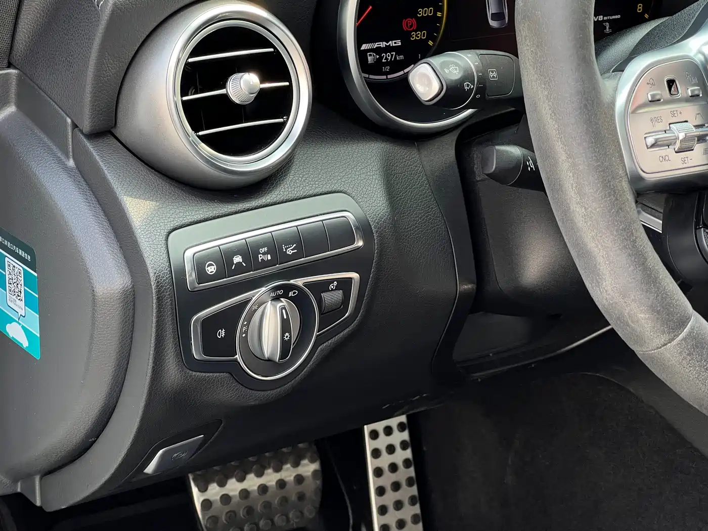 Mercedes-Benz C-Class AMG 2019 AMG C 63 S фото 22