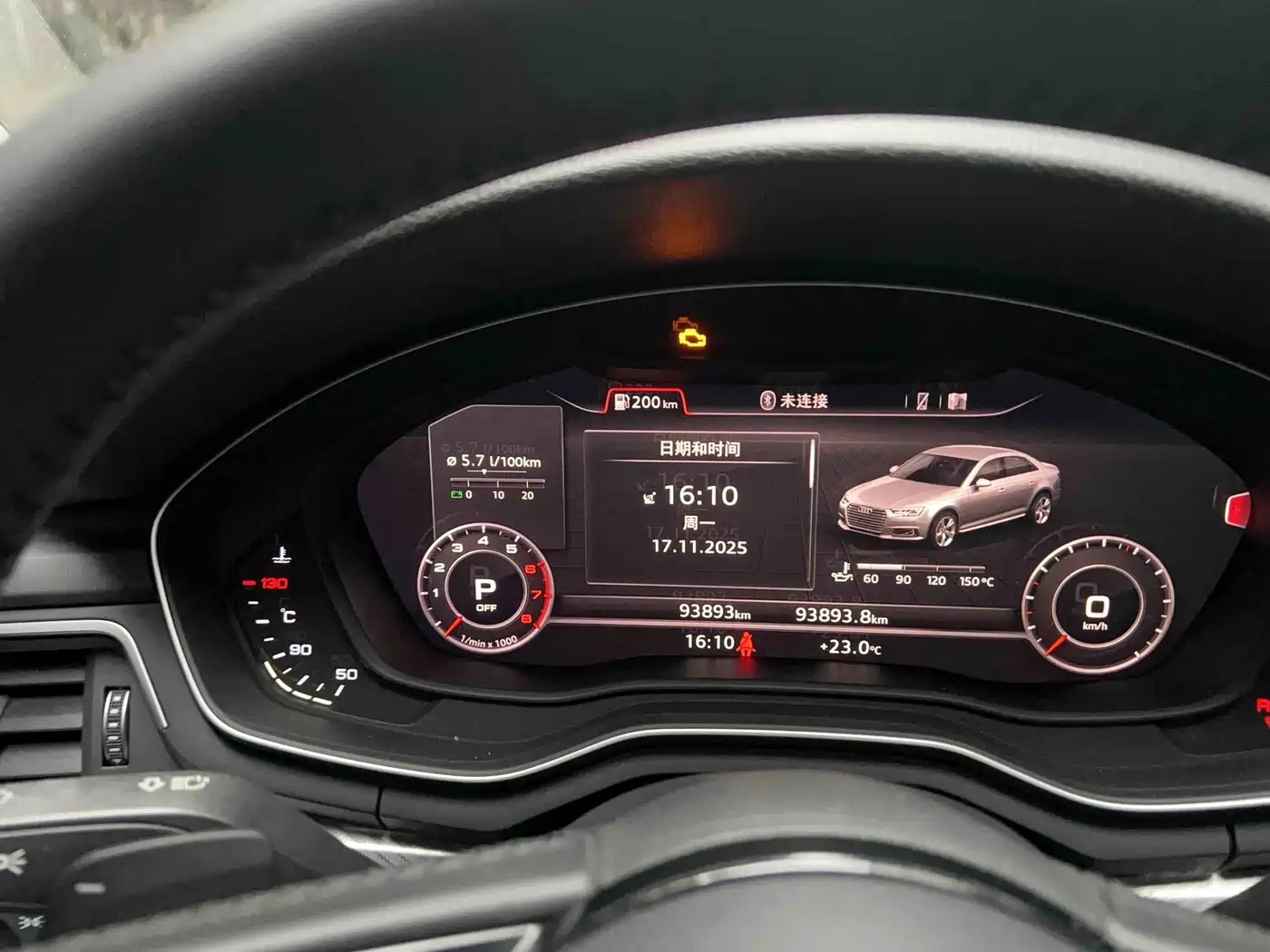 Audi A4L 2018 30th Anniversary 40 TFSI Fashion фото 14