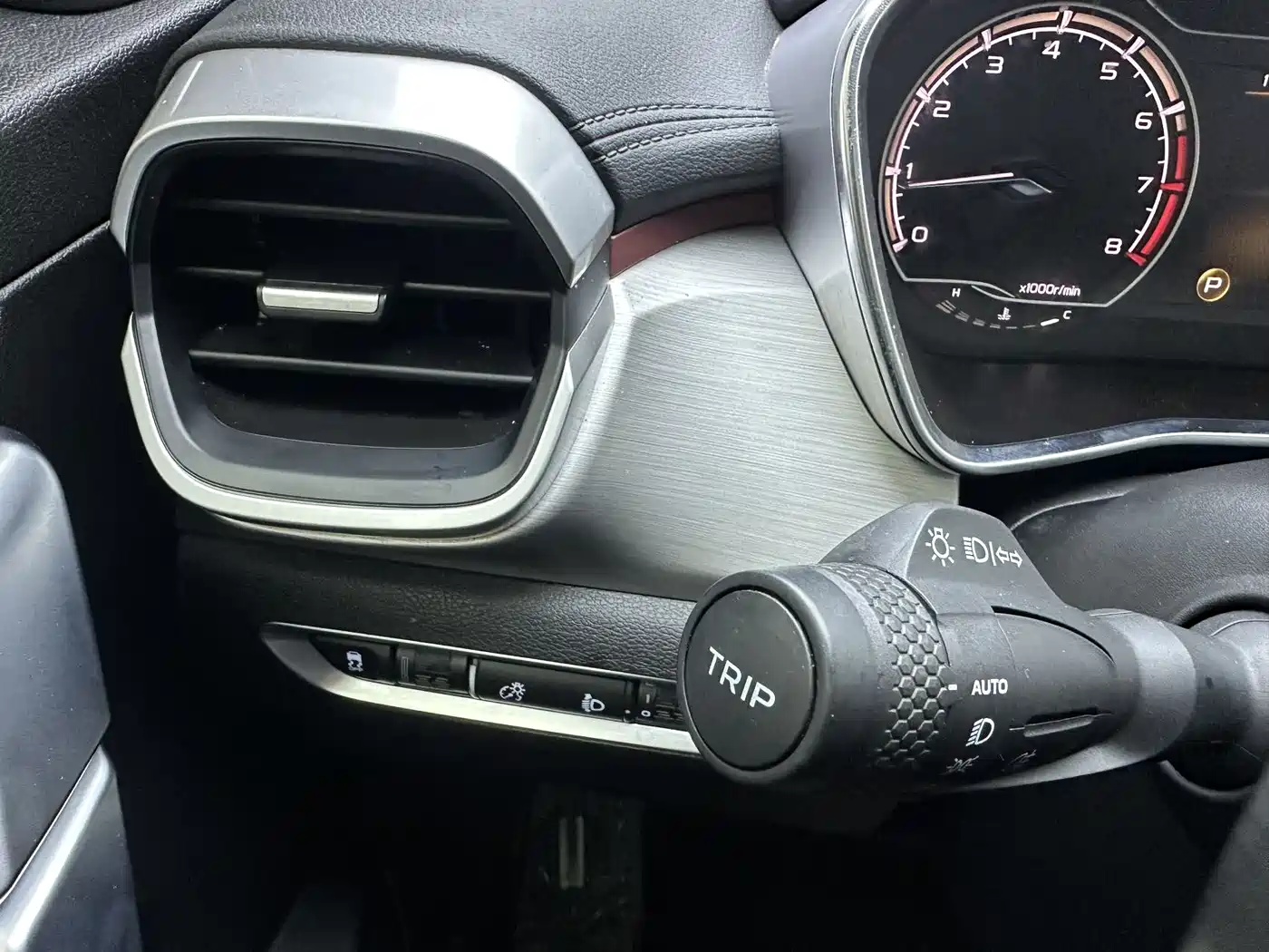 GEELY AUTOMOBILE BINYUE