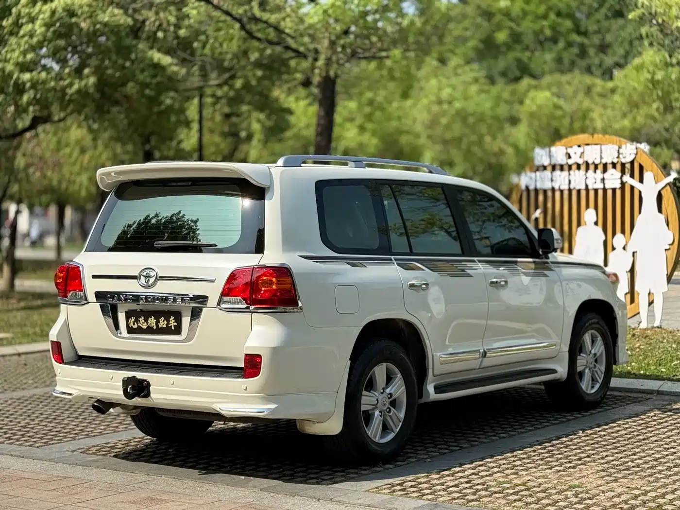 Toyota Land Cruiser (Import) фото 20