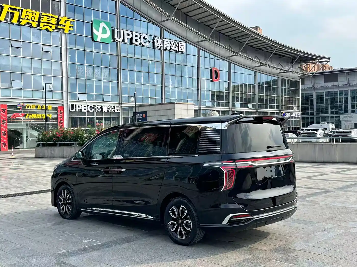Hongqi HQ9 2023 2.0T Smart Connect Flagship фото 7